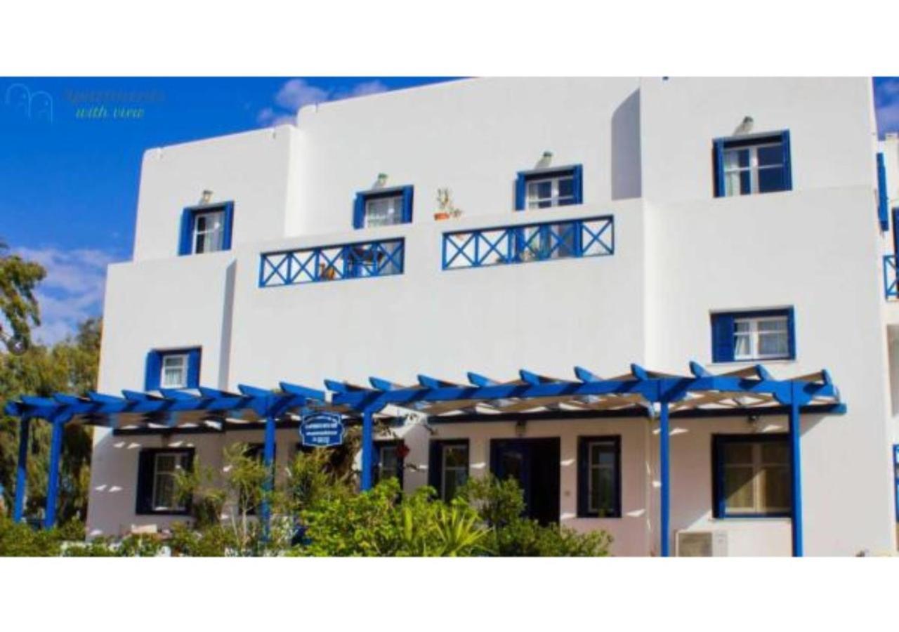 Apartments With View 아다마스 외부 사진